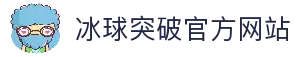 iOSAndroid下载